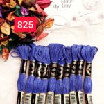 خيوط الأيرو - 133 / 825