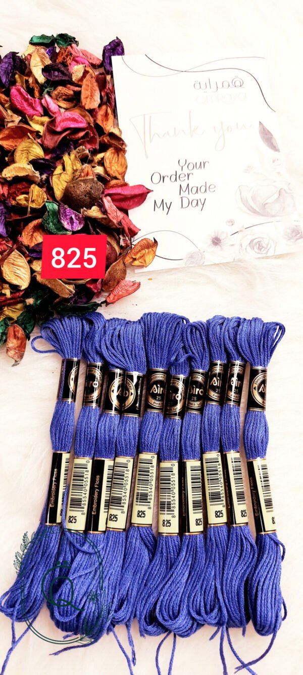 خيوط الأيرو - 133 / 825