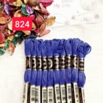 خيوط الأيرو - 134 / 824