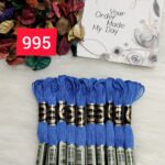 خيوط الأيرو - 137 / 995