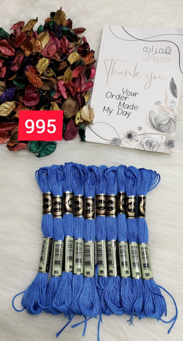 خيوط الأيرو - 137 / 995