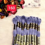 خيوط الأيرو - 142 / 160