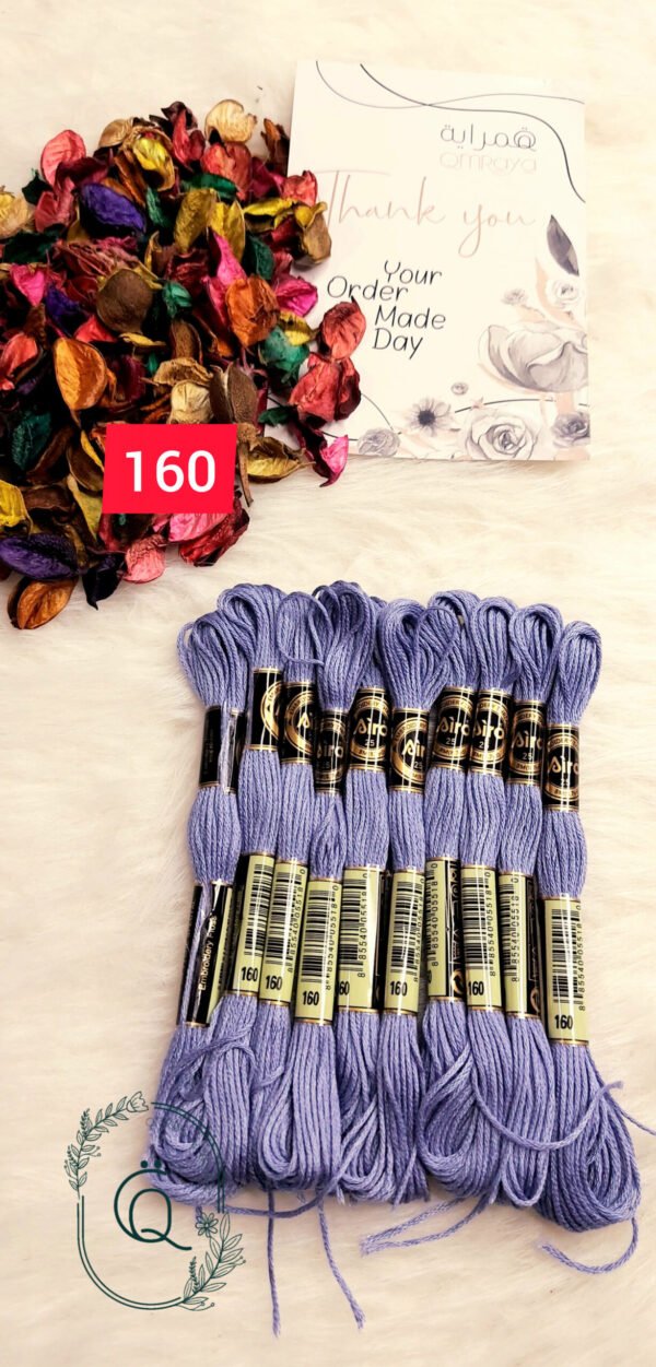 خيوط الأيرو - 142 / 160