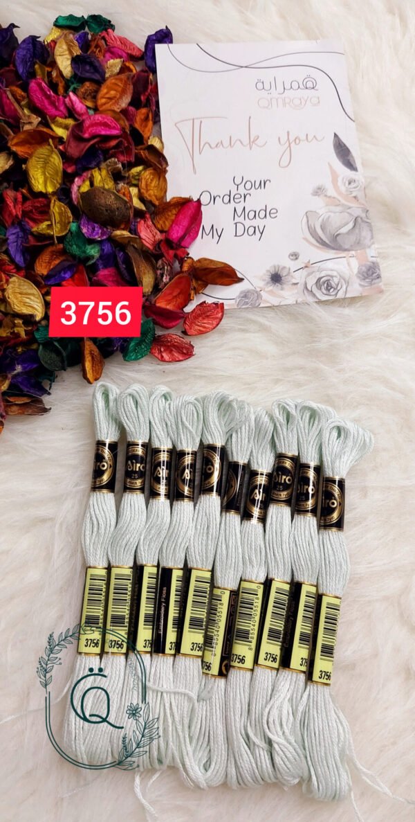 خيوط الأيرو - 144 / 3756