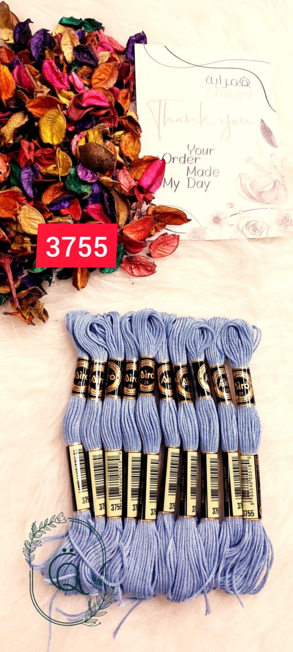 خيوط الأيرو - 148 / 3755