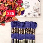 خيوط الأيرو - 153 / 336