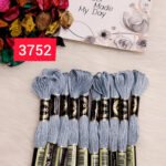 خيوط الأيرو - 157 / 3752