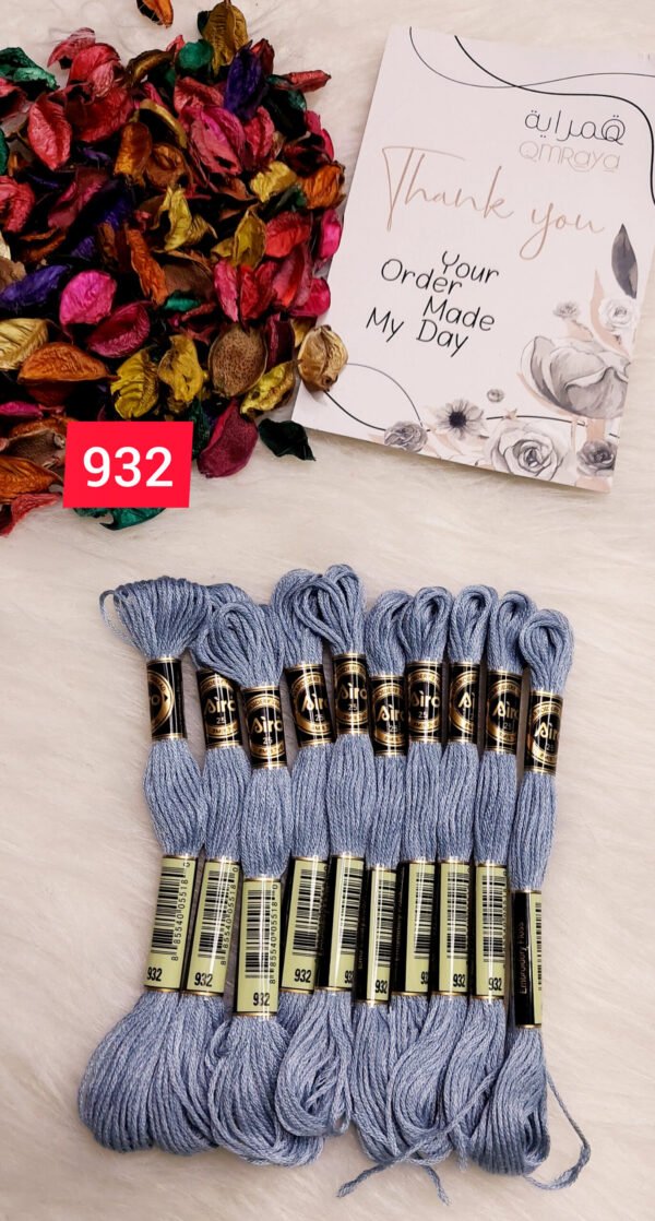 خيوط الأيرو - 158 / 932