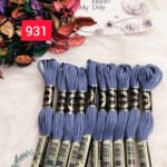 خيوط الأيرو - 159 / 931