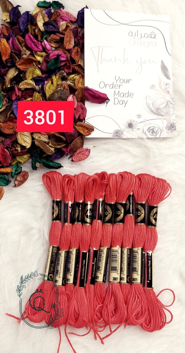 خيوط الأيرو - 16 / 3801