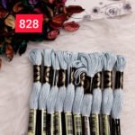 خيوط الأيرو - 162 / 828