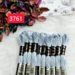 خيوط الأيرو - 163 / 3761