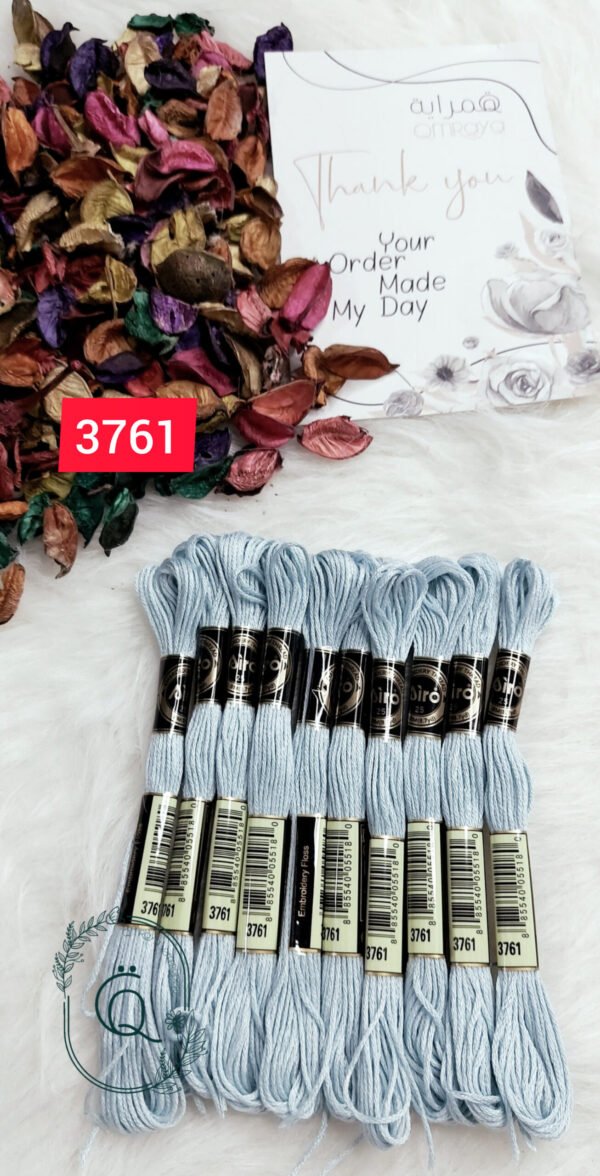 خيوط الأيرو - 163 / 3761