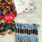 خيوط الأيرو - 164 / 519