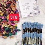 خيوط الأيرو - 165 / 518