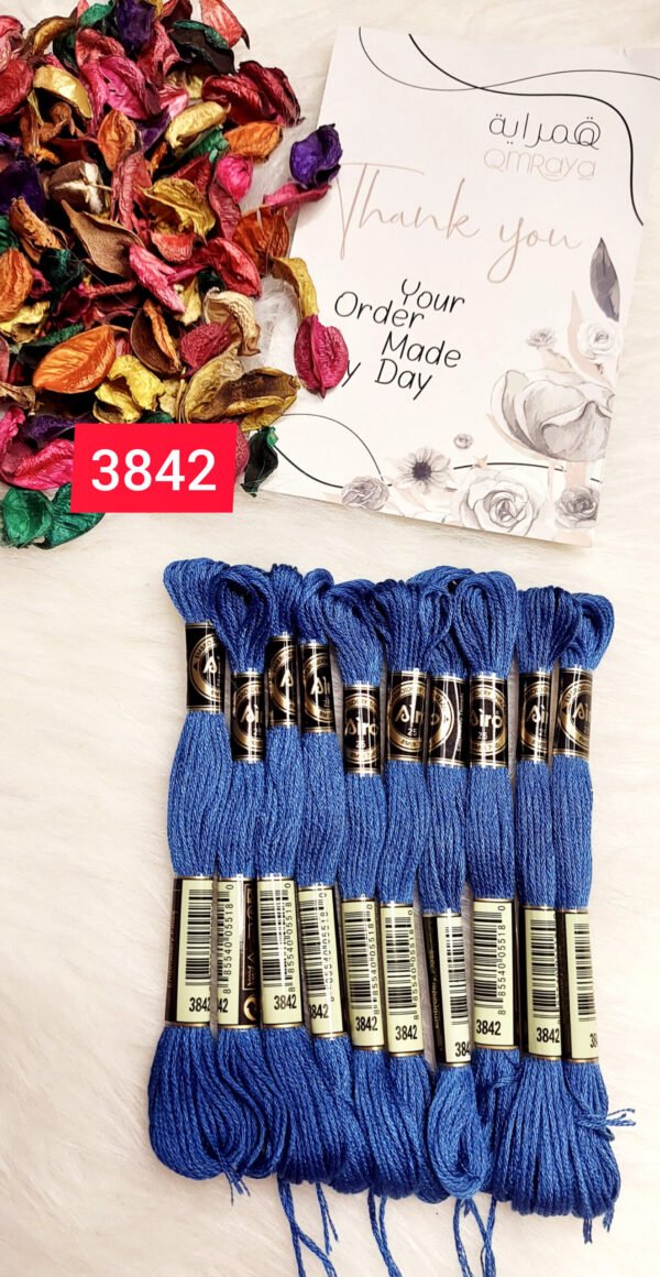 خيوط الأيرو – 168 / 3842