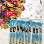 خيوط الأيرو – 172 / 807