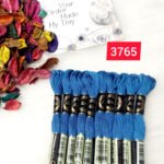 خيوط الأيرو – 174 / 3765