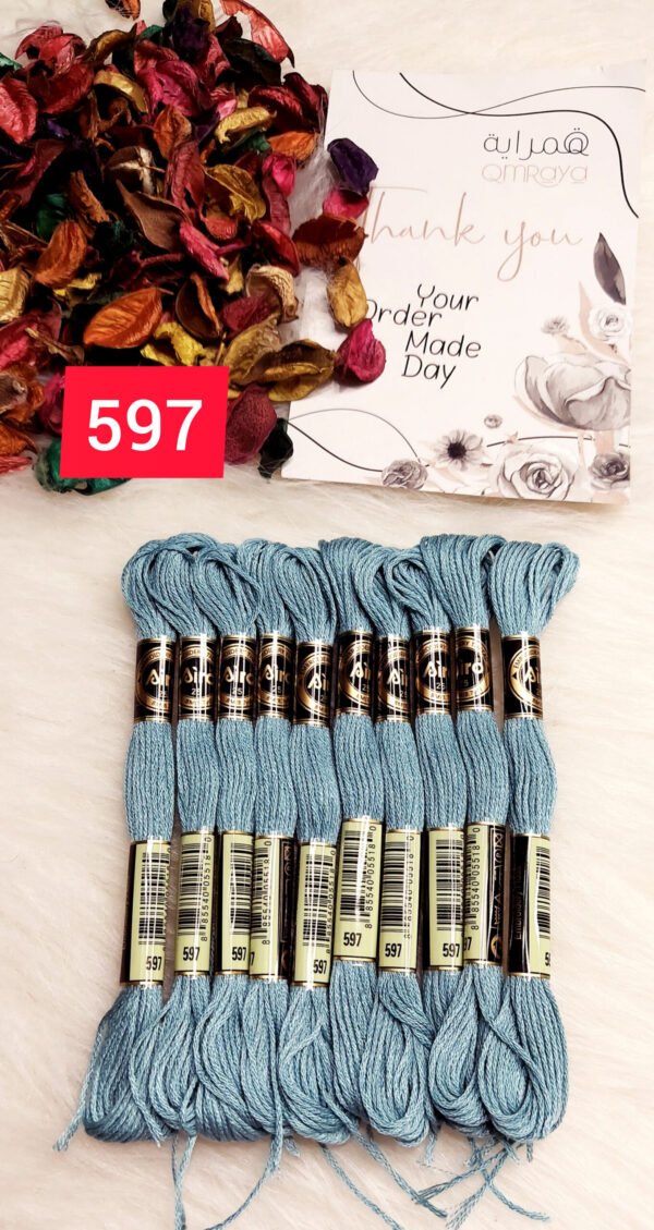 خيوط الأيرو – 177 / 597