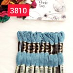 خيوط الأيرو – 178 / 3810