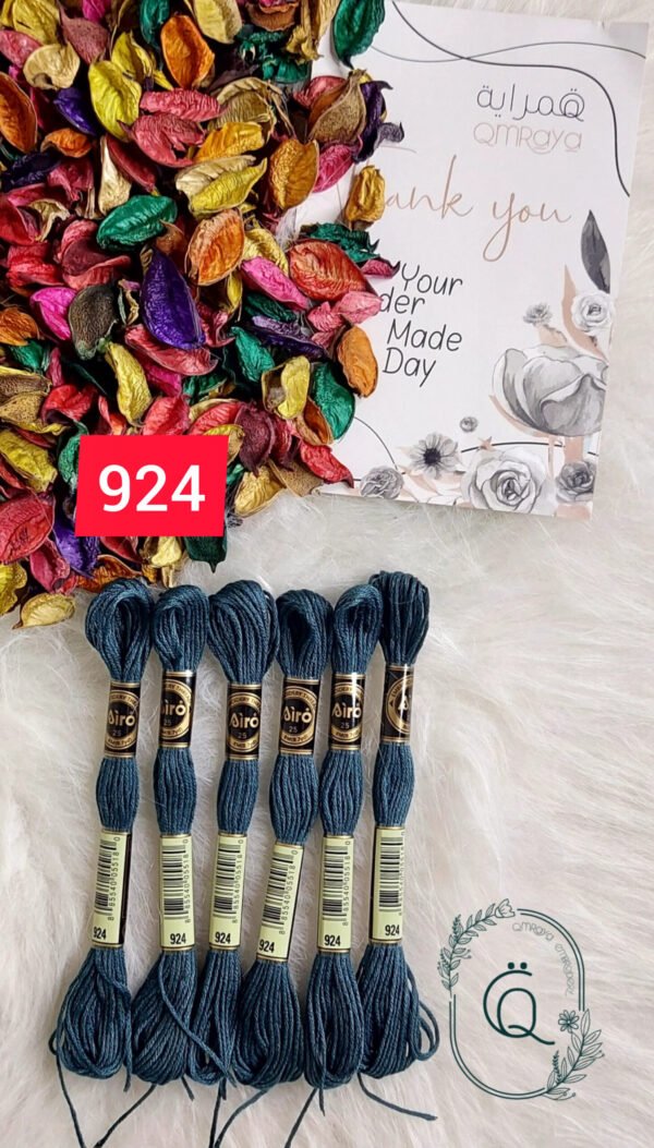 خيوط الأيرو – 185 / 924