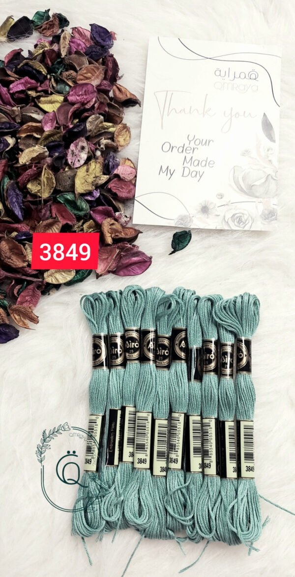 خيوط الأيرو – 186 / 3849