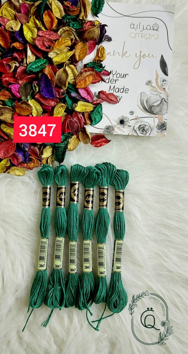 خيوط الأيرو – 188 / 3847