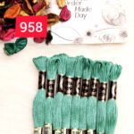 خيوط الأيرو – 191 / 958