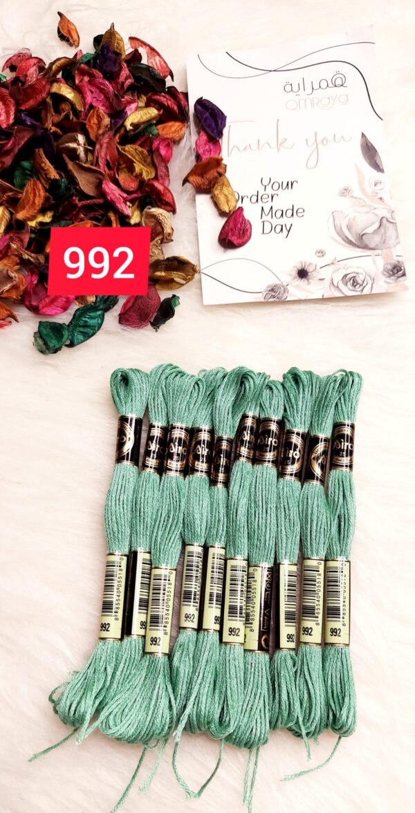 خيوط الأيرو – 197 / 992