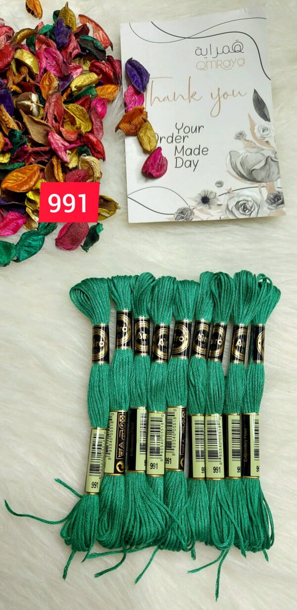 خيوط الأيرو – 199 / 991