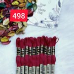 خيوط الأيرو - 20 / 498