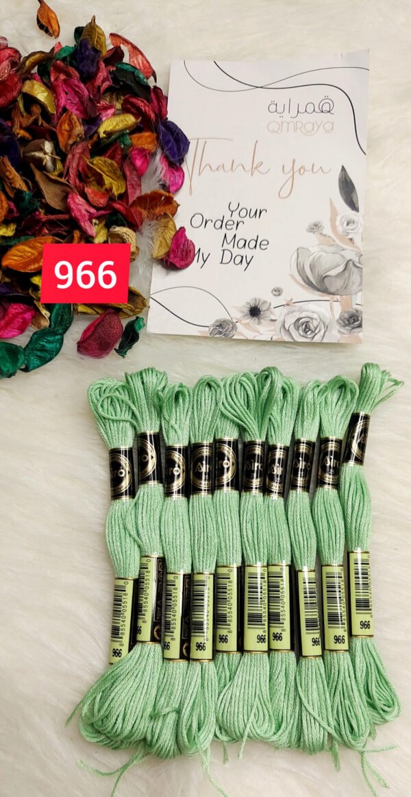 خيوط الأيرو – 200 / 966