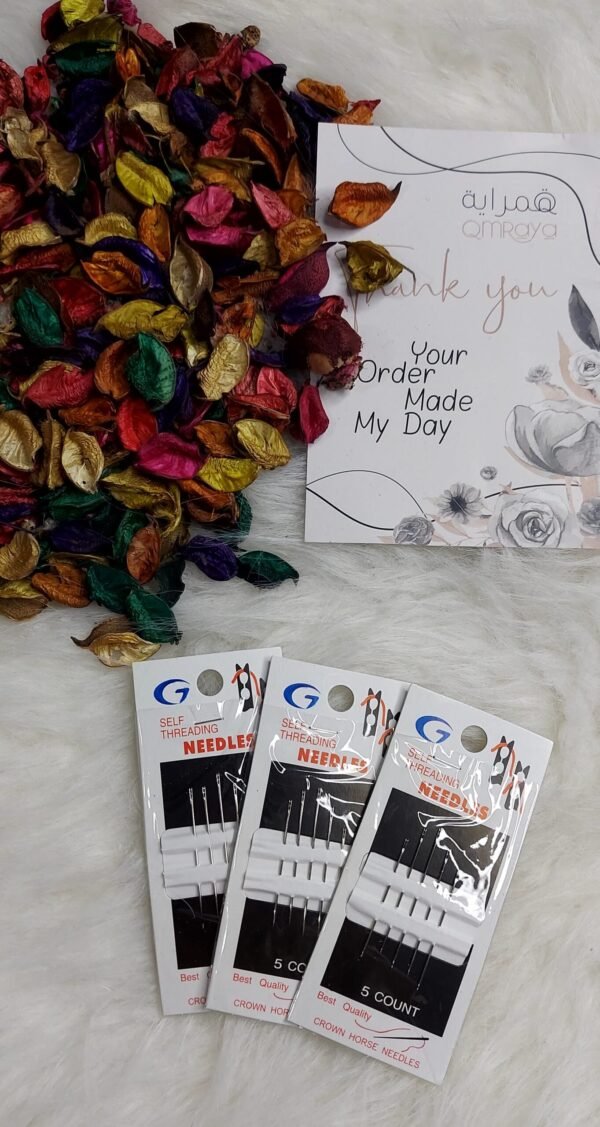 ورقة ابر - G - ذاتية اللضم