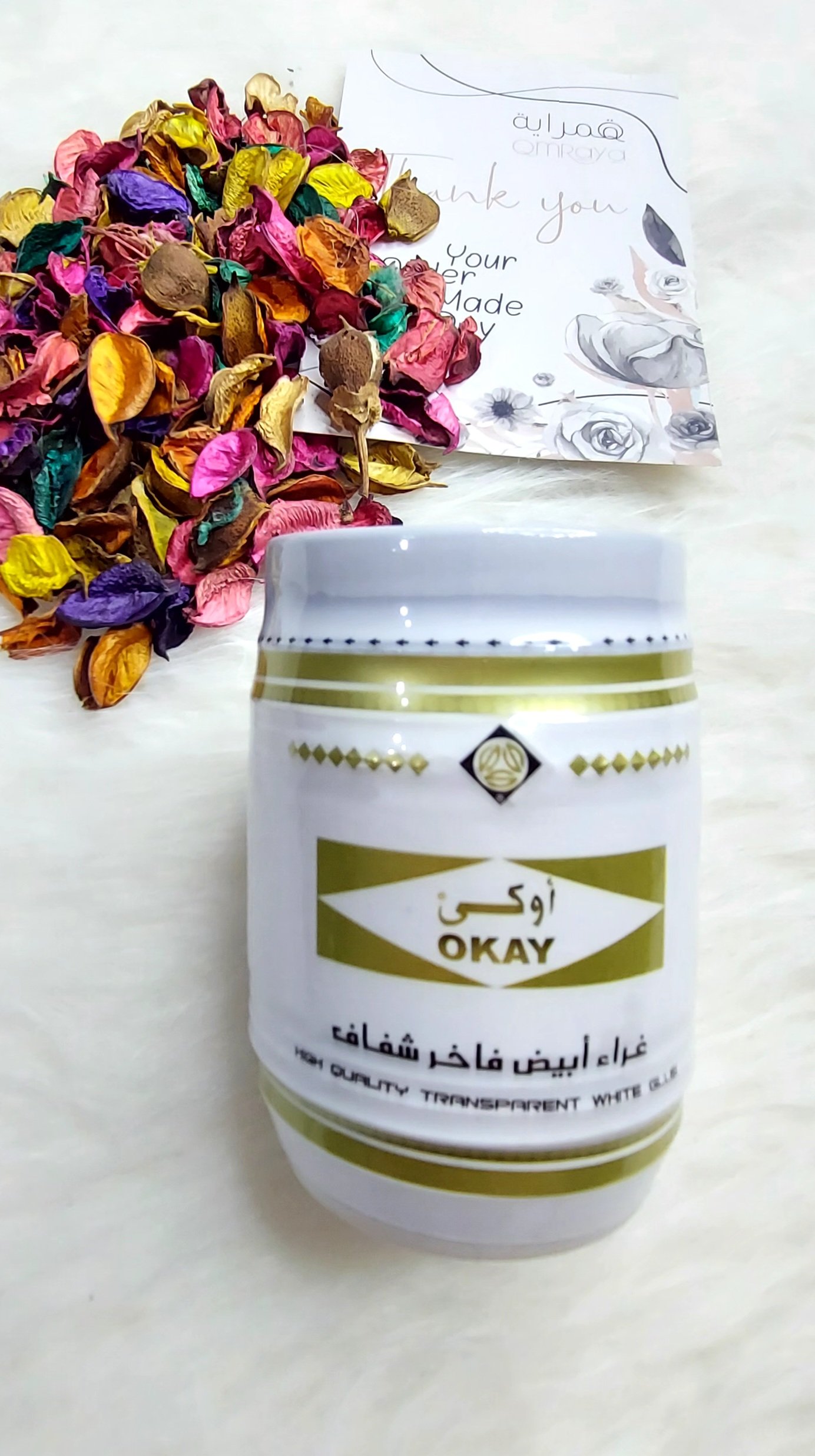 20241219_005828 لزق - غراء خشب - الصورة 1