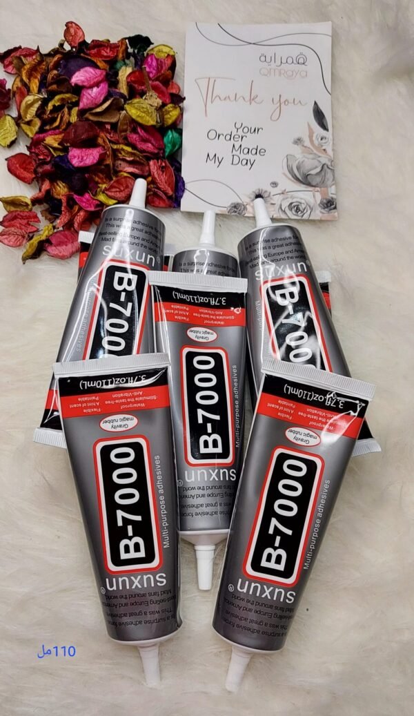 لزق B-7000