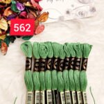 خيوط الأيرو – 203 / 562