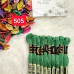 خيوط الأيرو – 204 / 505