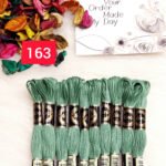 خيوط الأيرو – 207 / 163