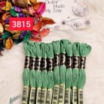 خيوط الأيرو – 208 / 3815