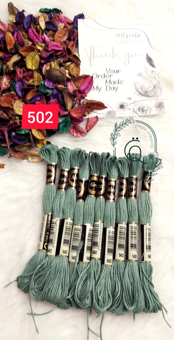 خيوط الأيرو – 213 / 502