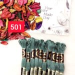 خيوط الأيرو – 214 / 501