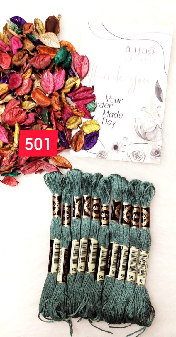 خيوط الأيرو – 214 / 501