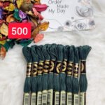 خيوط الأيرو – 215 / 500