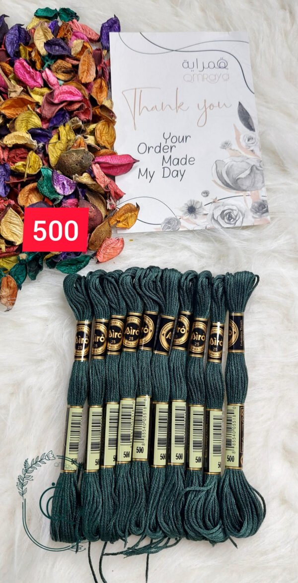 خيوط الأيرو – 215 / 500