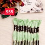 خيوط الأيرو – 216 / 955