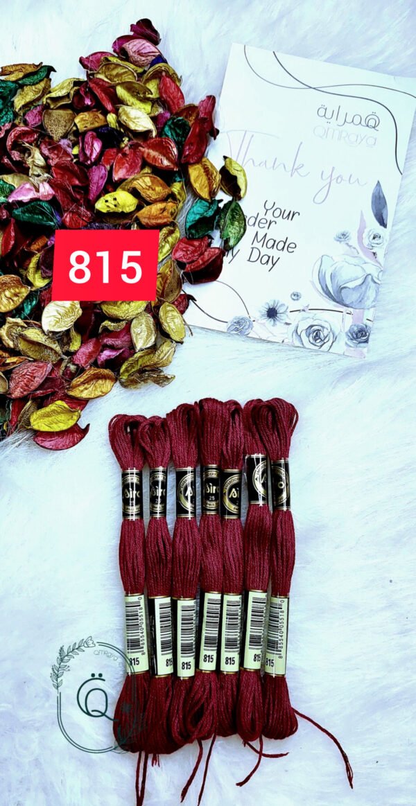 خيوط الأيرو - 22 / 815