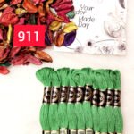 خيوط الأيرو – 220 / 911