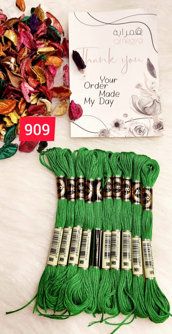 خيوط الأيرو – 222 / 909