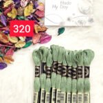 خيوط الأيرو – 226 / 320