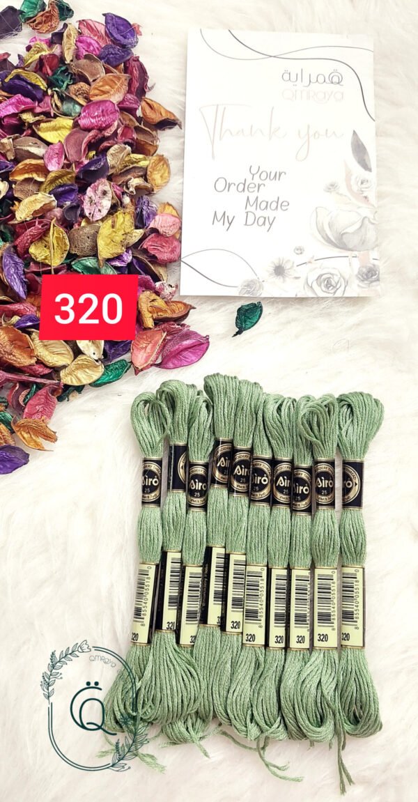 خيوط الأيرو – 226 / 320